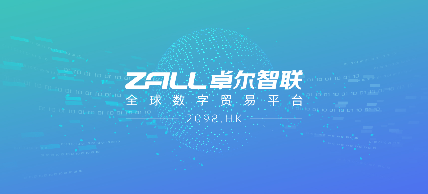 &#122;&#111;&#116;&#121;&#20013;&#27431;