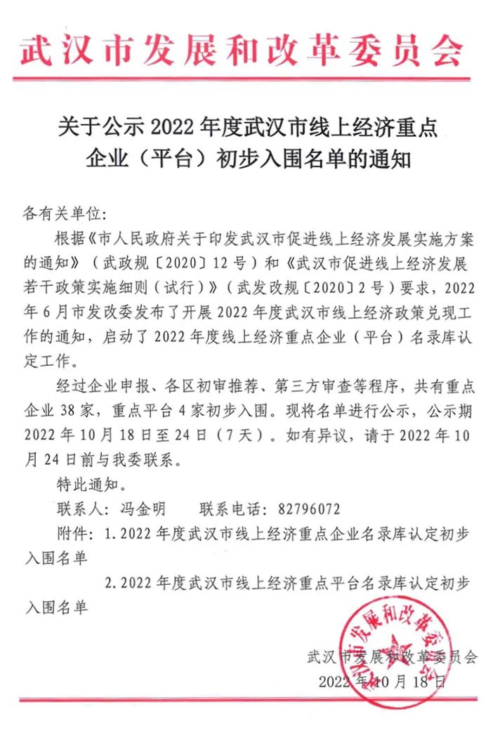 &#122;&#111;&#116;&#121;&#20013;&#27431;
